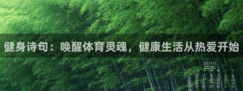 意昂2注册