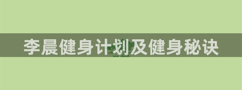 意昂2官方网站