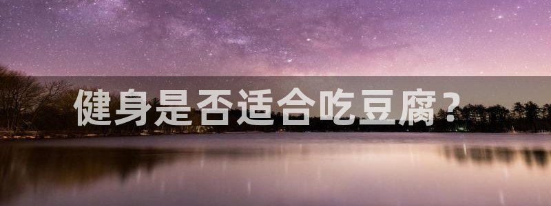 意昂2官方平台