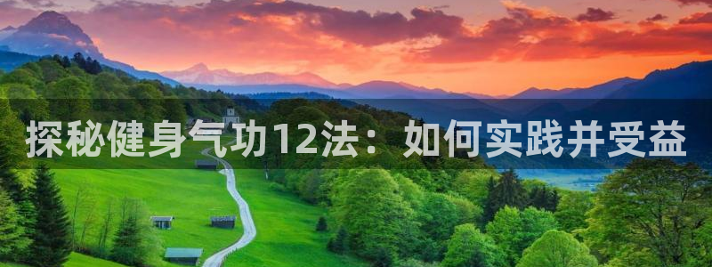 意昂2官方网站