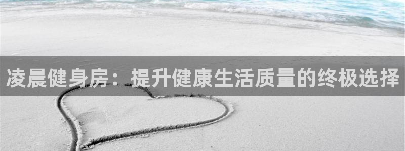 意昂2娱乐