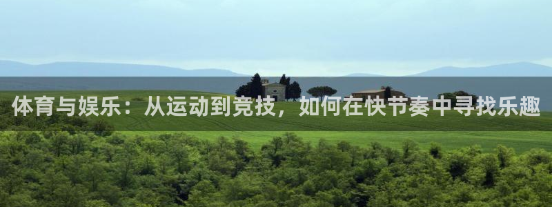 vsport体育在线官网